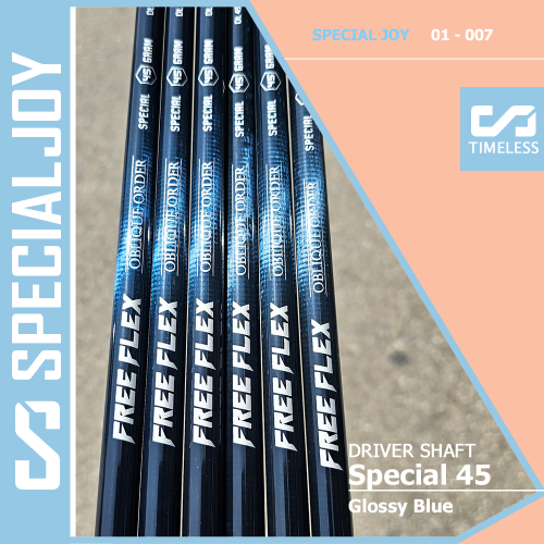 SPECIAL 45 SHAFT - Glossy Blue