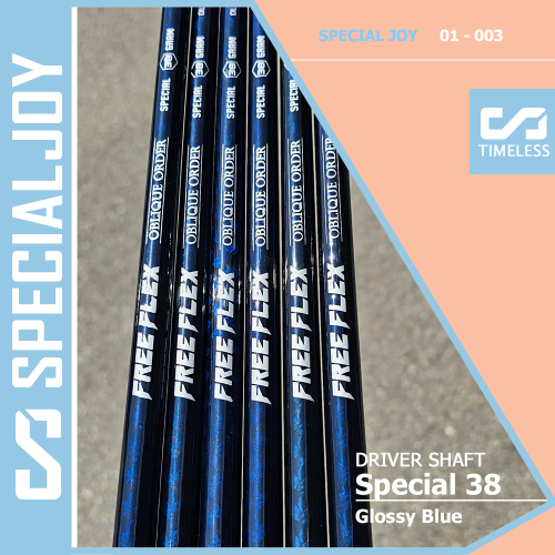 SPECIAL 38 SHAFT - Glossy Blue
