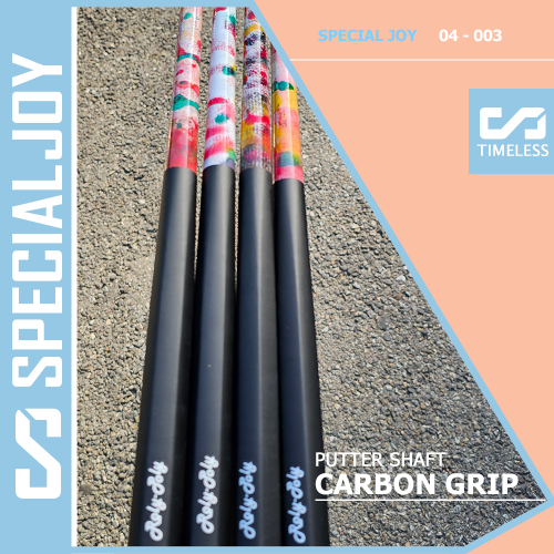 Putter Shaft -  RolyPoly Carbon Grip