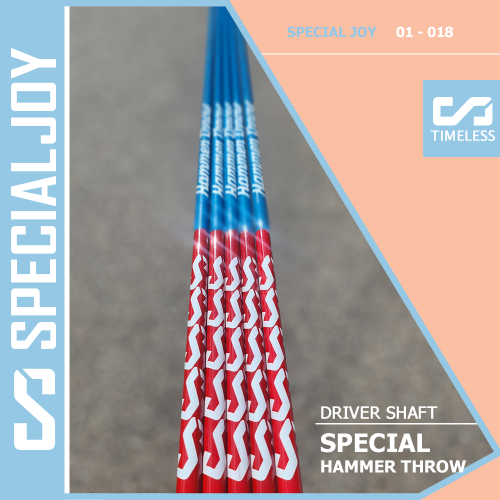 SPECIAL HAMMER THROW - Driver Shaft